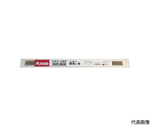 Amazon | アサダ シルバソルダBS－ R56240M | ケガキ工具